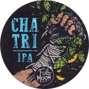 25669: Тайланд, Full Moon