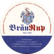 25673: Австрия, BrauRup