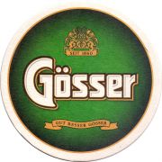 25678: Австрия, Goesser