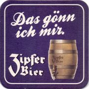 25686: Австрия, Zipfer