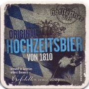 25692: Австрия, Hofstettner