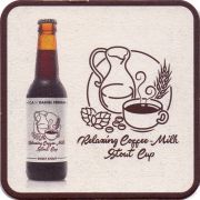 25704: Испания, Fermun Beers