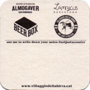 25708: Испания, Villaggio della Birra