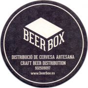 25715: Испания, Fort