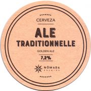 25716: Испания, Nomada