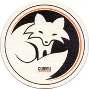 25720: Испания, Guineu
