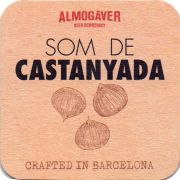 25730: Испания, Almogaver