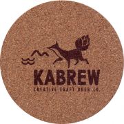 25736: Корея Южная, Kabrew