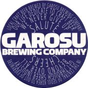 25744: Корея Южная, Garosu