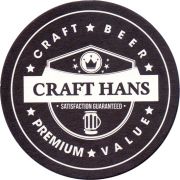 25748: Корея Южная, Craft Hans