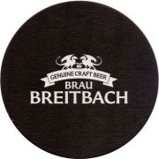 25757: Корея Южная, Breitbach