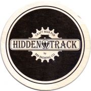 25761: Корея Южная, Hidden Track