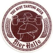 25765: Корея Южная, Bier Halle