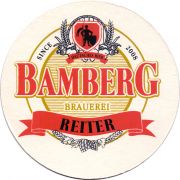 25775: Узбекистан, Bamberg