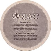 25777: Узбекистан, Sarbast