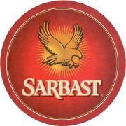 25779: Узбекистан, Sarbast