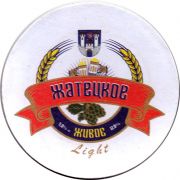 25781: Узбекистан, Жатецкое / Zhatetskoe