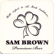 25784: Узбекистан, Sam Brown