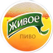 25792: Киргизия, Абдыш-Ата