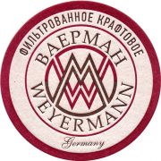 25794: Киргизия, Ваерман / Weyerman
