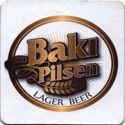 25801: Азербайджан, Baki Pilsen