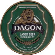 25803: Мьянма, Dagon