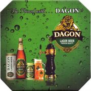 25804: Мьянма, Dagon