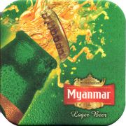 25805: Мьянма, Myanmar
