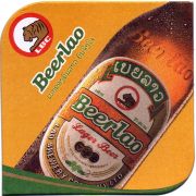 25810: Лаос, Beerlao