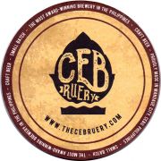 25813: Филиппины, The Cebruery