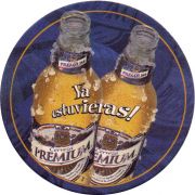 25834: Никарагуа, Premium