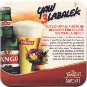 25842: Алжир, Tango