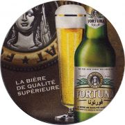 25845: Алжир, Fortuna