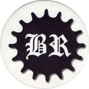 25847: Алжир, E.P.B.R. Enterprise de Production des Boissons de Reghaia