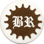25848: Алжир, E.P.B.R. Enterprise de Production des Boissons de Reghaia