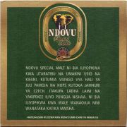 25851: Танзания, Ndovu