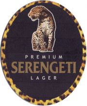 25853: Танзания, Serengeti