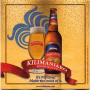 25855: Танзания, Kilimanjaro
