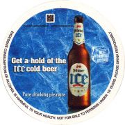 25857: Кения, Pilsner Ice