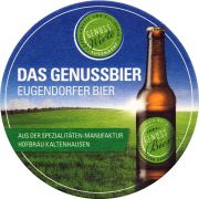 25870: Austria, Kaltenhauser Bernstein