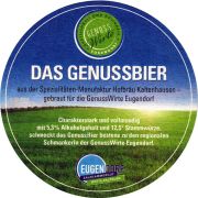 25870: Austria, Kaltenhauser Bernstein