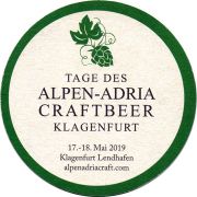 25883: Austria, Schleppe