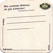 25894: Австрия, Grieskirchner