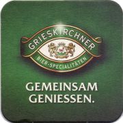 25906: Австрия, Grieskirchner