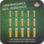 25906: Австрия, Grieskirchner