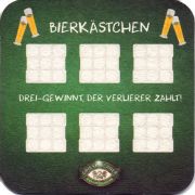 25907: Австрия, Grieskirchner