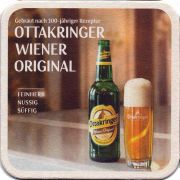 25912: Austria, Ottakringer