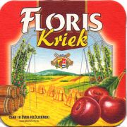 25927: Бельгия, Floris (Венгрия)