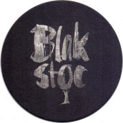 25932: Австрия, Blak Stoc