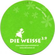 25939: Австрия, Die Weisse